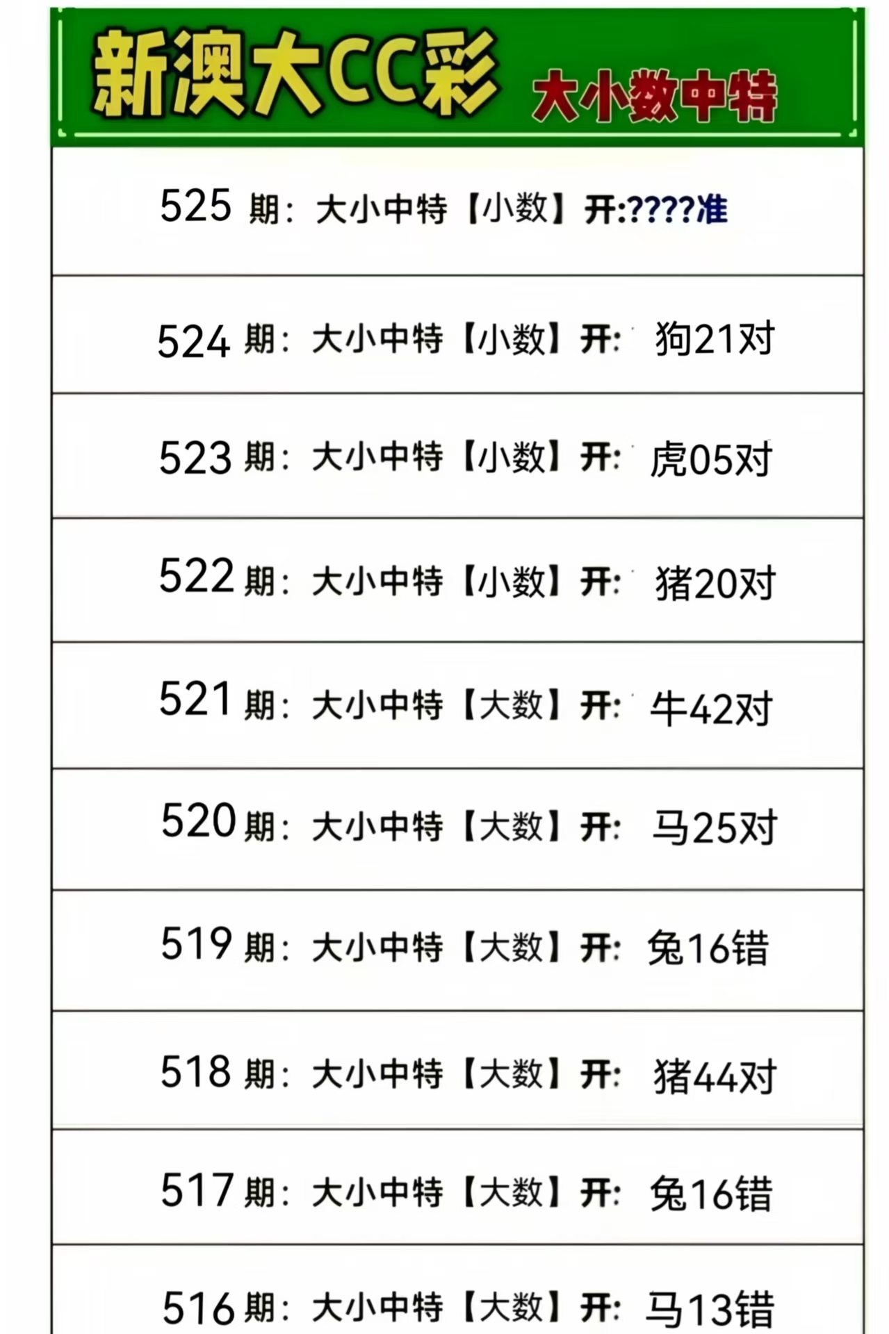 微信图片_20260525164226_6_2.jpg