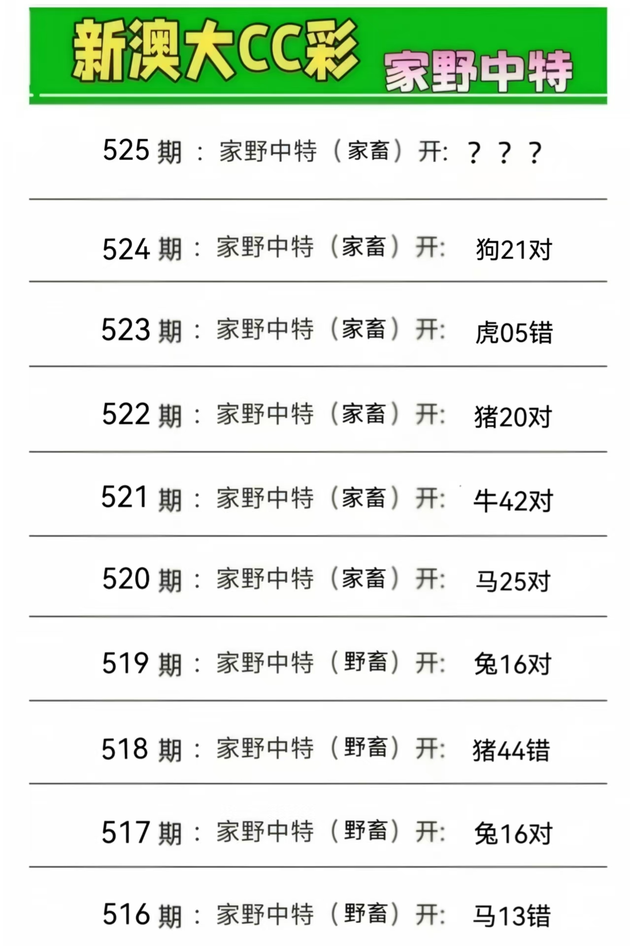 微信图片_20260525164225_5_2.jpg