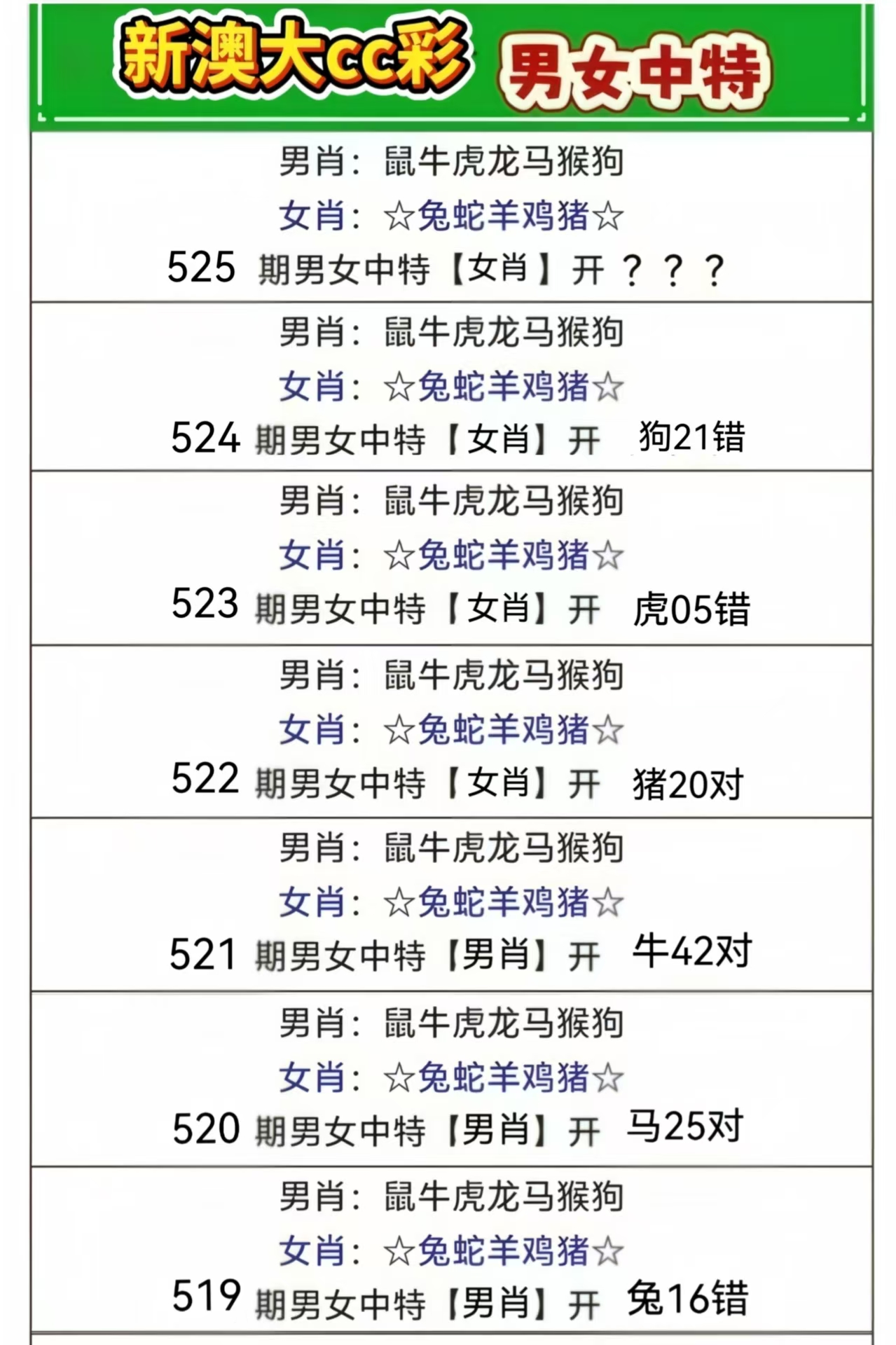 微信图片_20260525164223_3_2.jpg