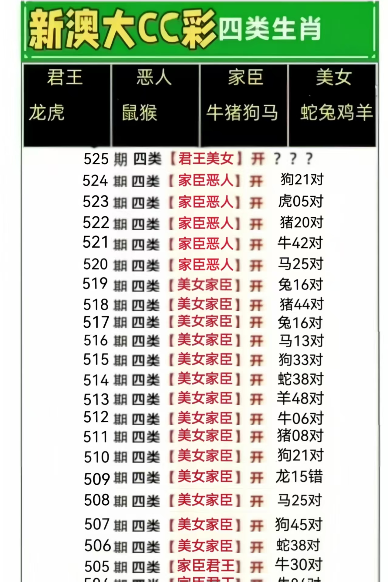 微信图片_20260525164224_4_2.jpg