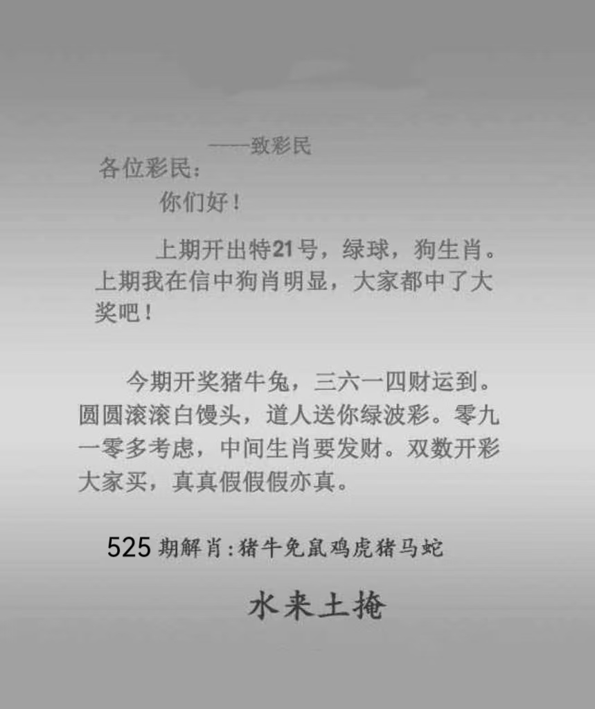 微信图片_20260525164222_2_2.jpg