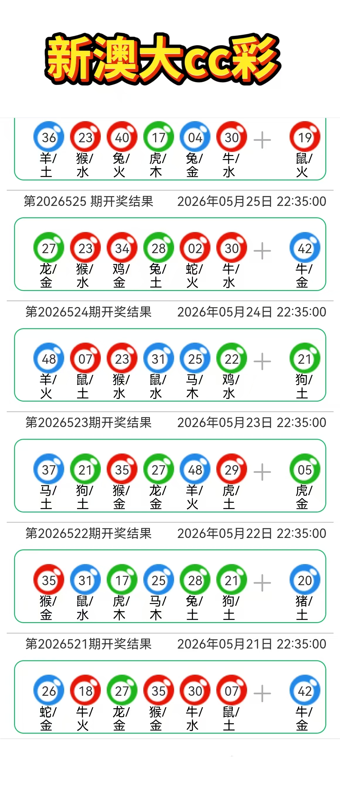 微信图片_20260527165247_5_2.jpg