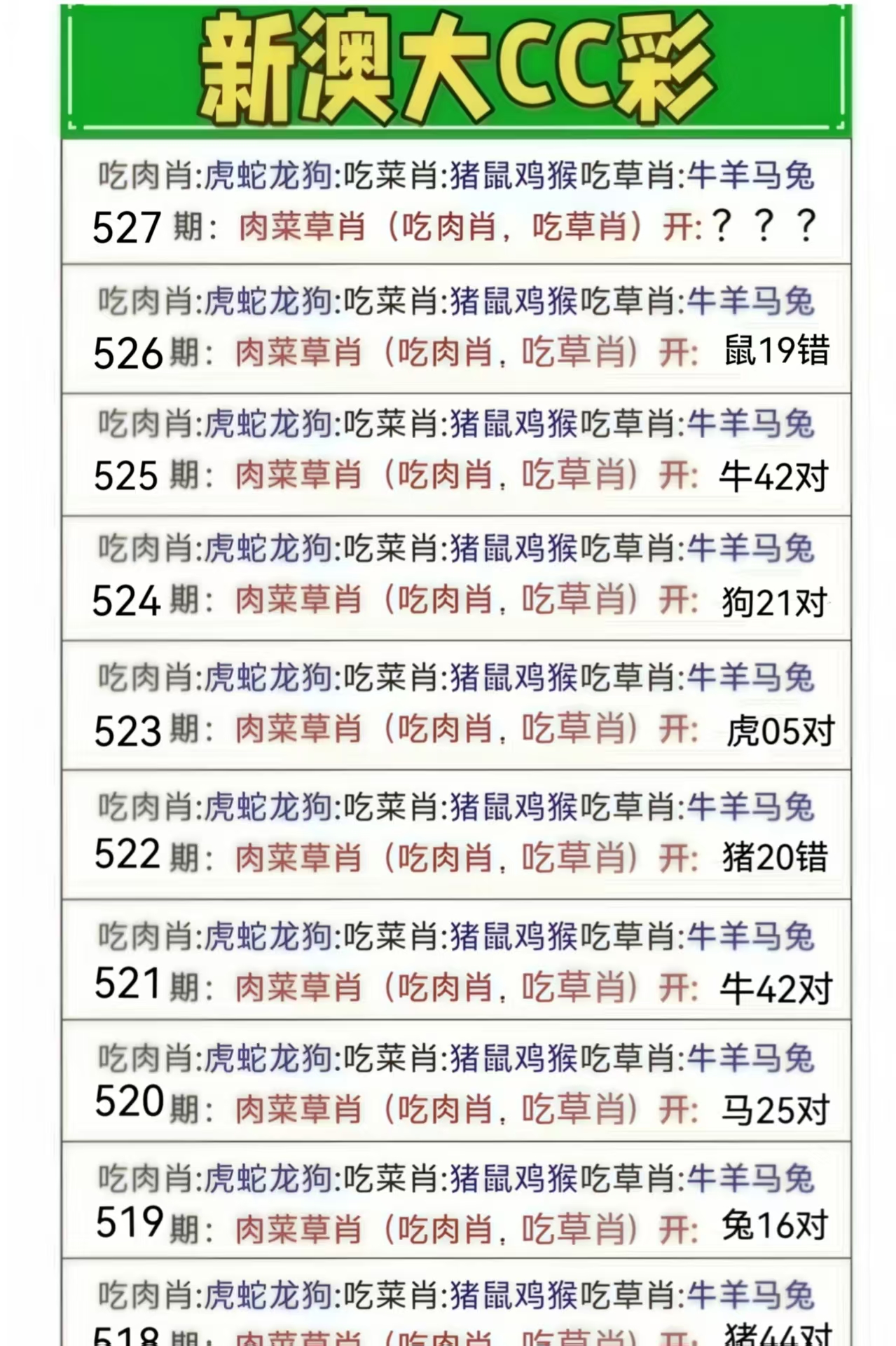 微信图片_20260527165245_4_2.jpg