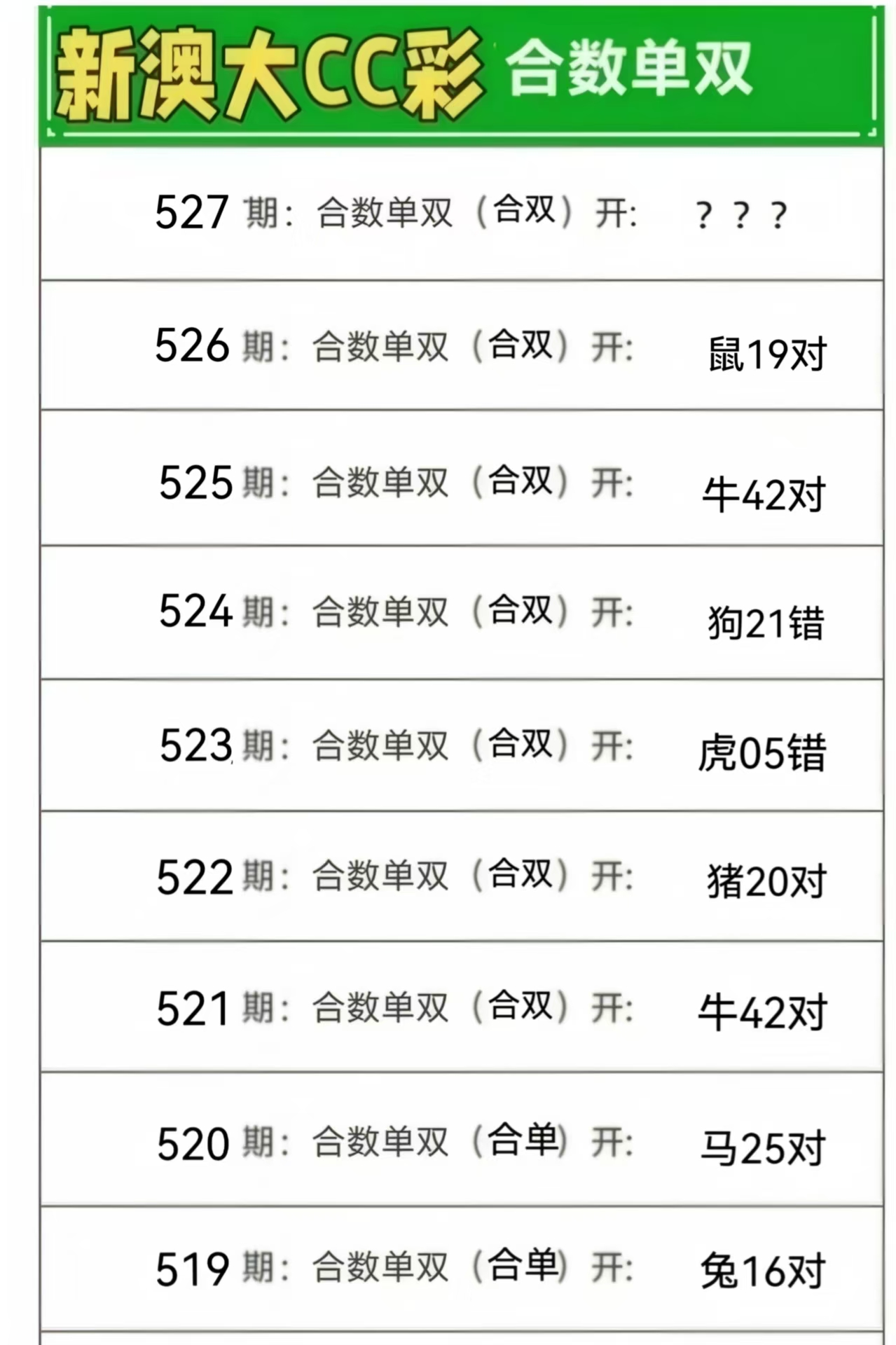 微信图片_20260527165249_7_2.jpg