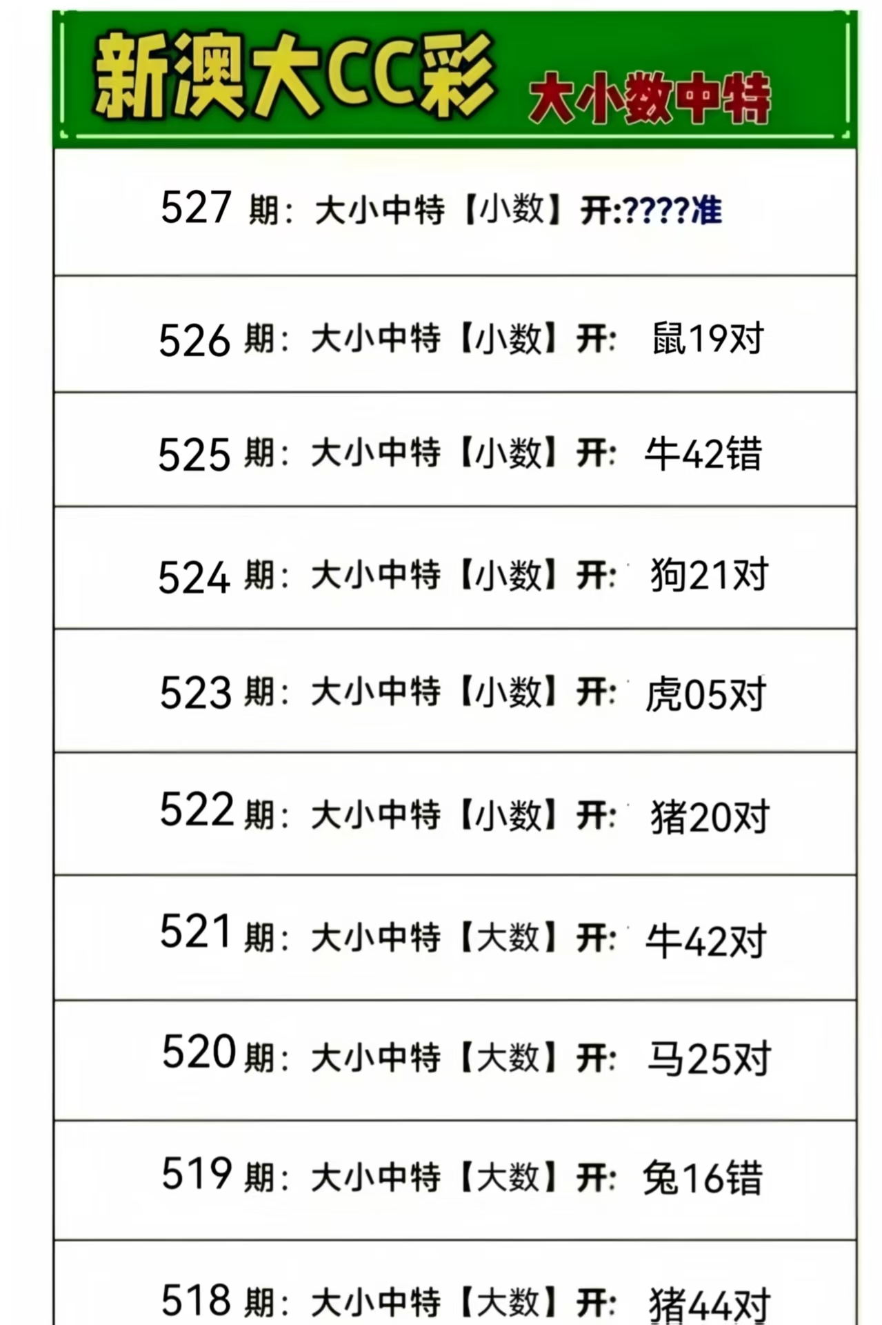 微信图片_20260527165250_8_2.jpg