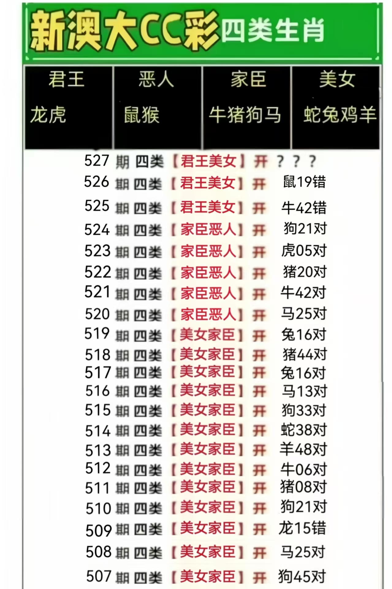 微信图片_20260527165242_2_2.jpg