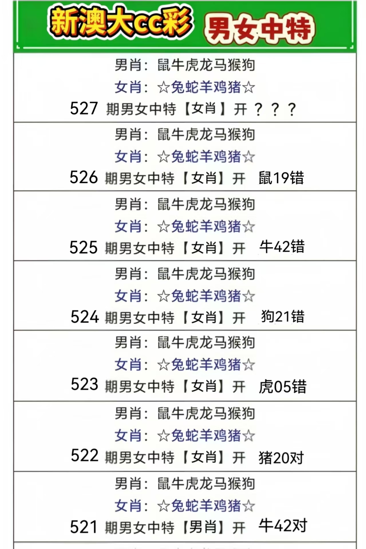 微信图片_20260527165239_1_2.jpg
