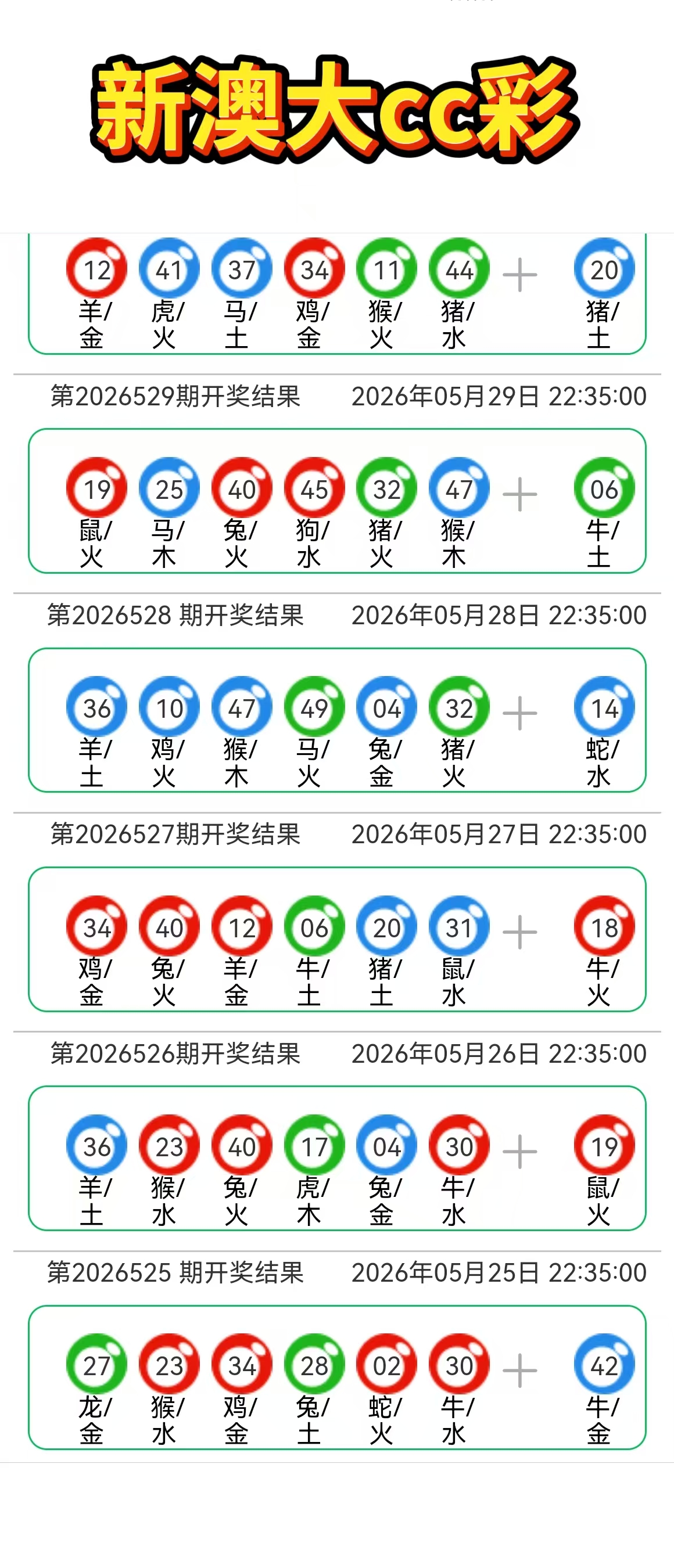 微信图片_20260531152823_2_2.jpg