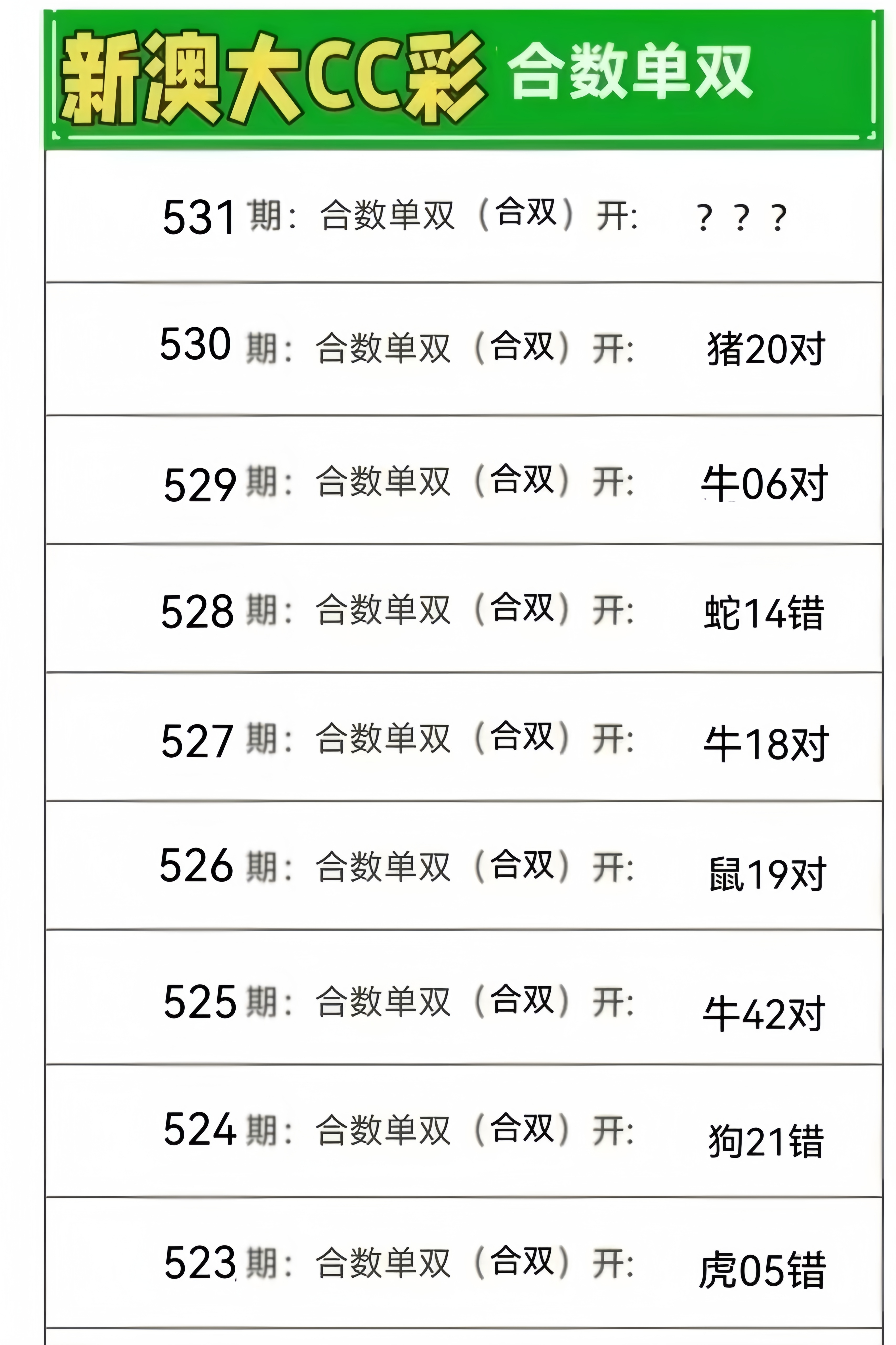 微信图片_20260531141838_6_2.jpg