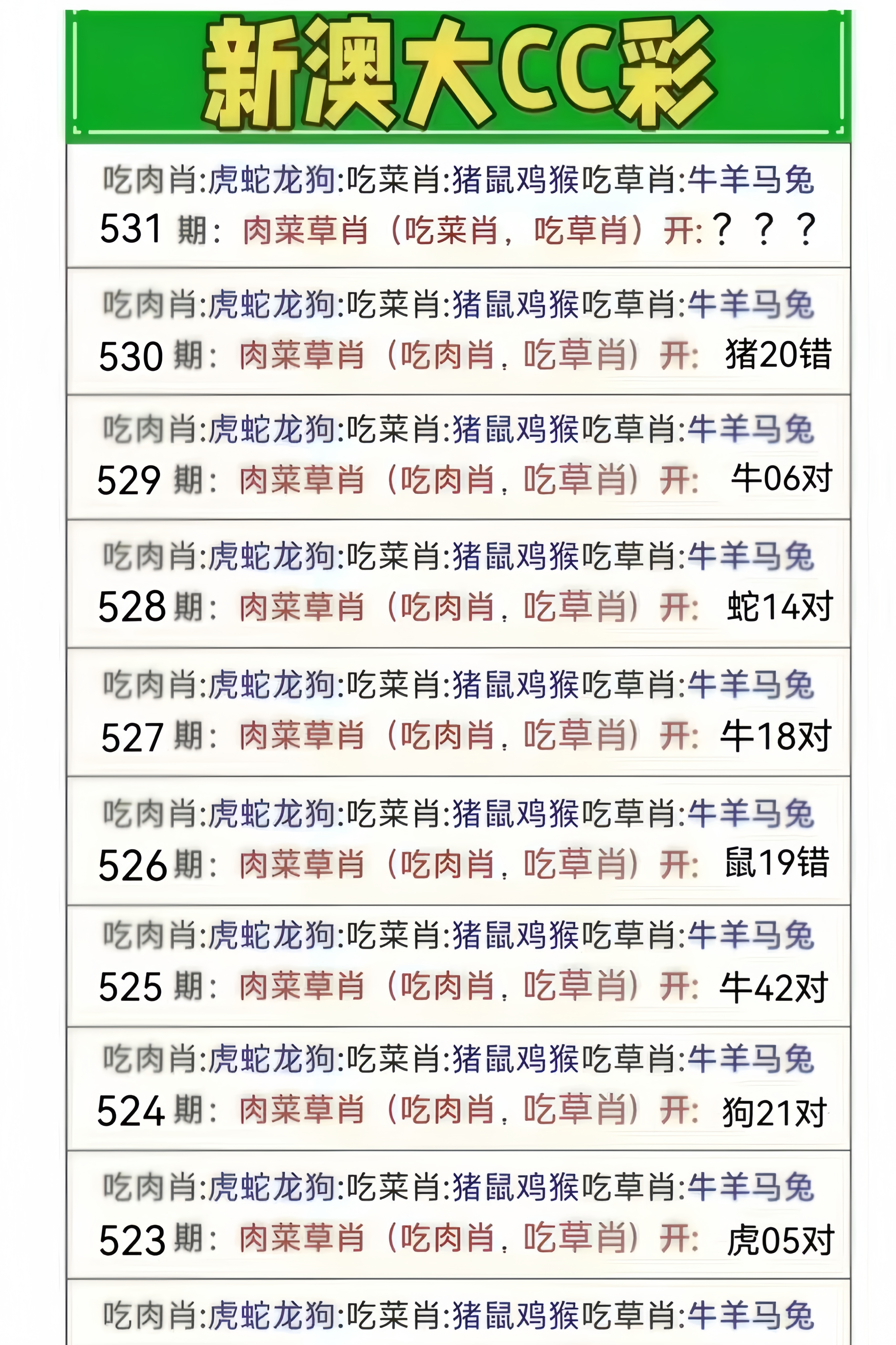 微信图片_20260531141837_4_2.jpg