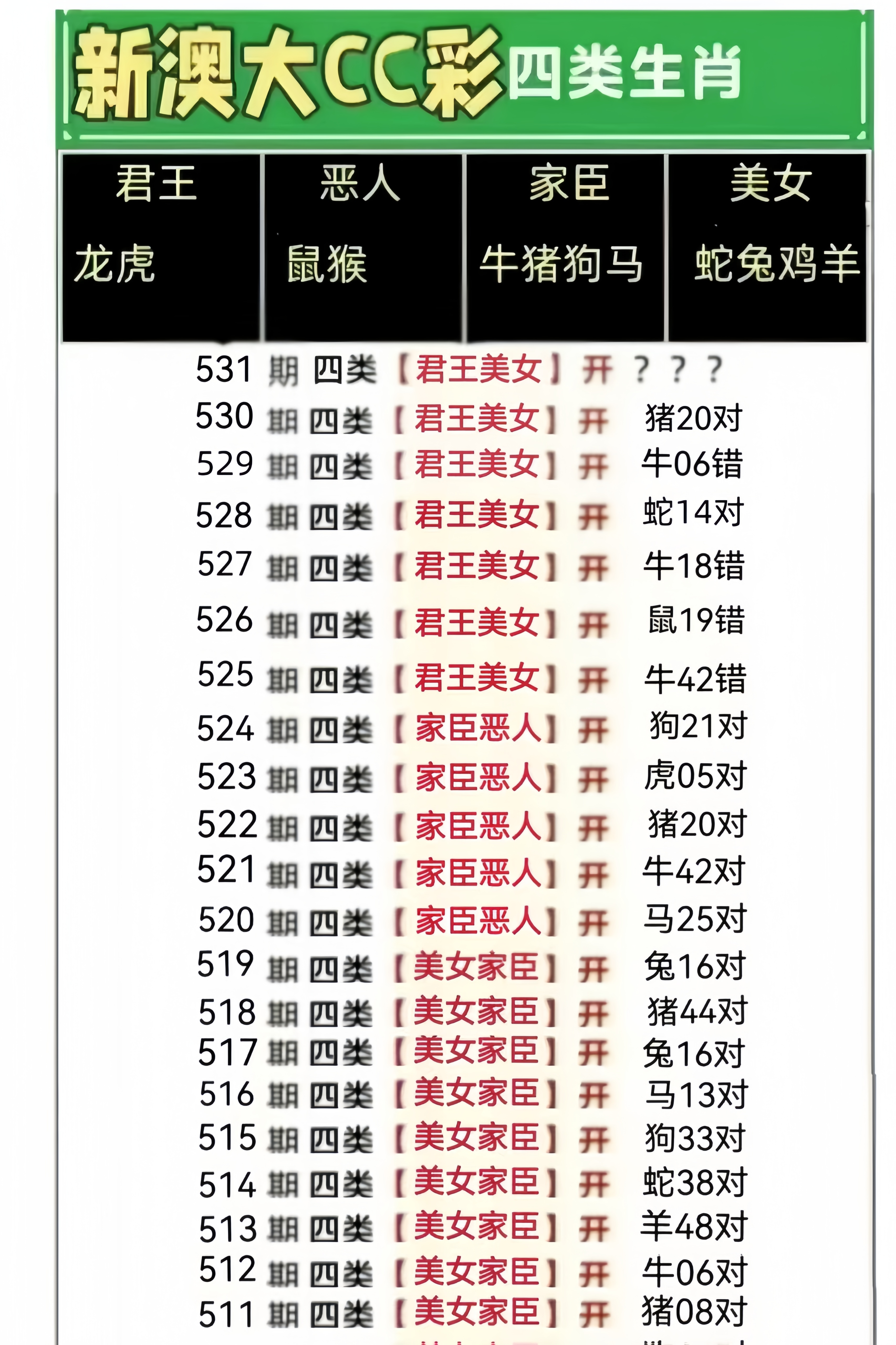 微信图片_20260531141835_2_2.jpg