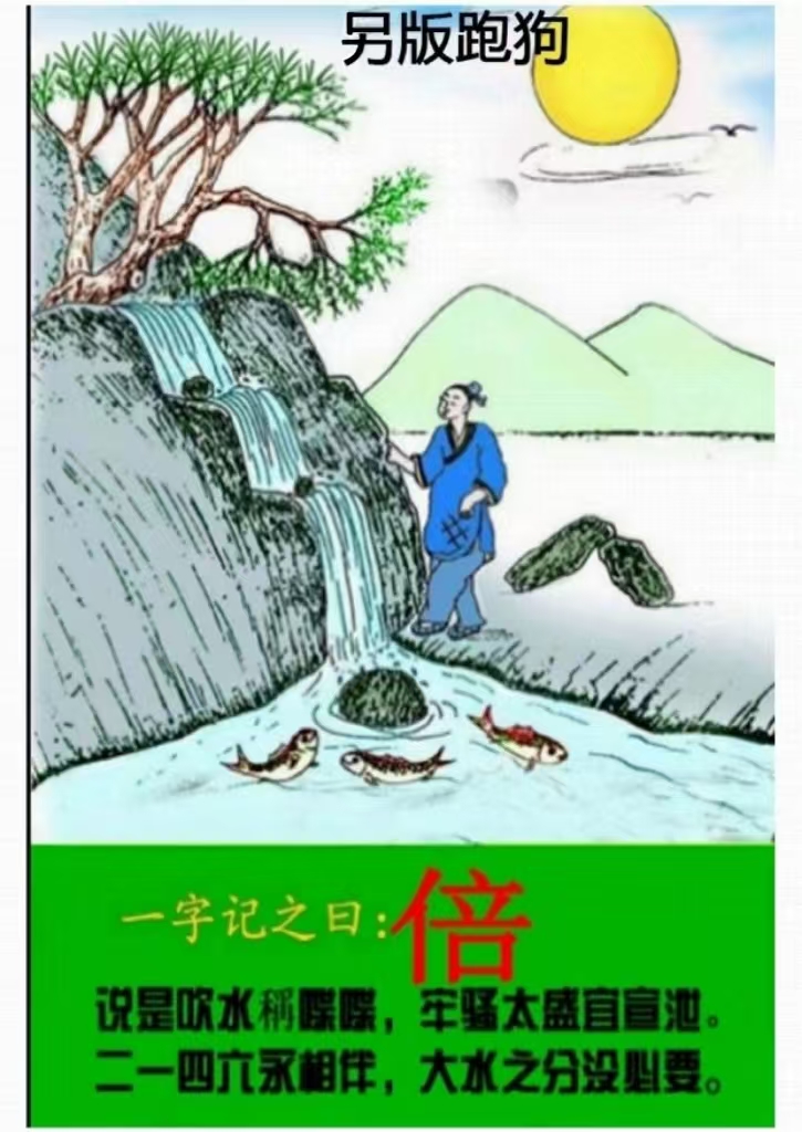 微信图片_20260531152851_29_2.jpg