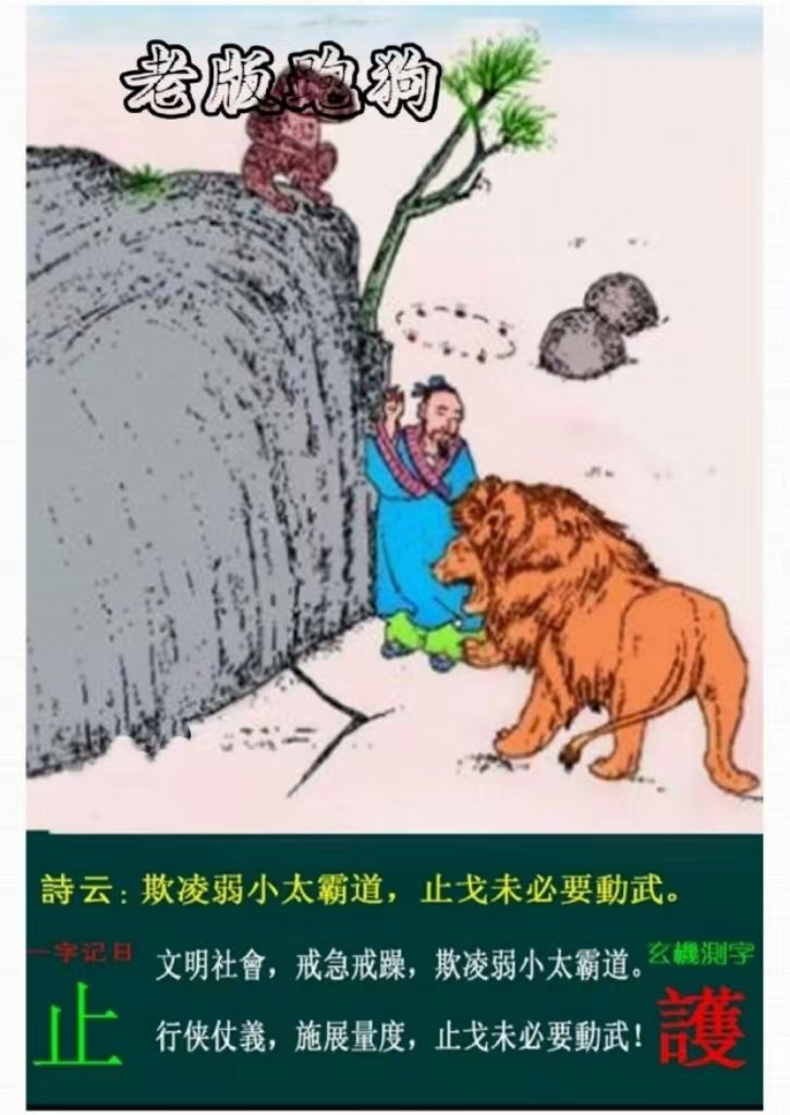 微信图片_20260531152854_30_2.jpg