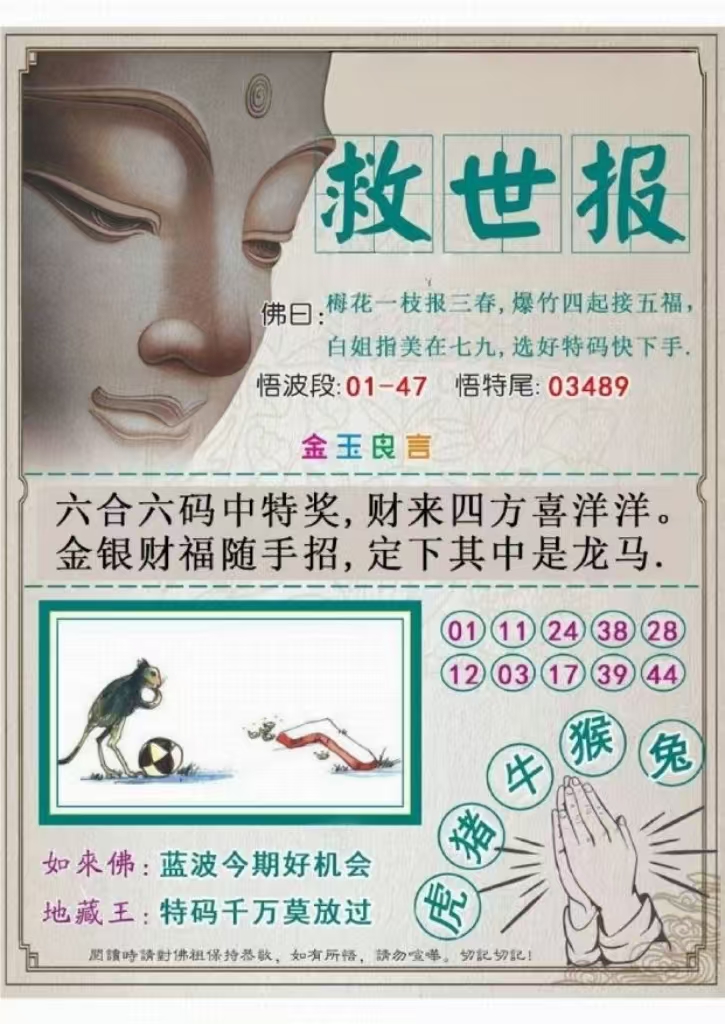 微信图片_20260531152850_28_2.jpg