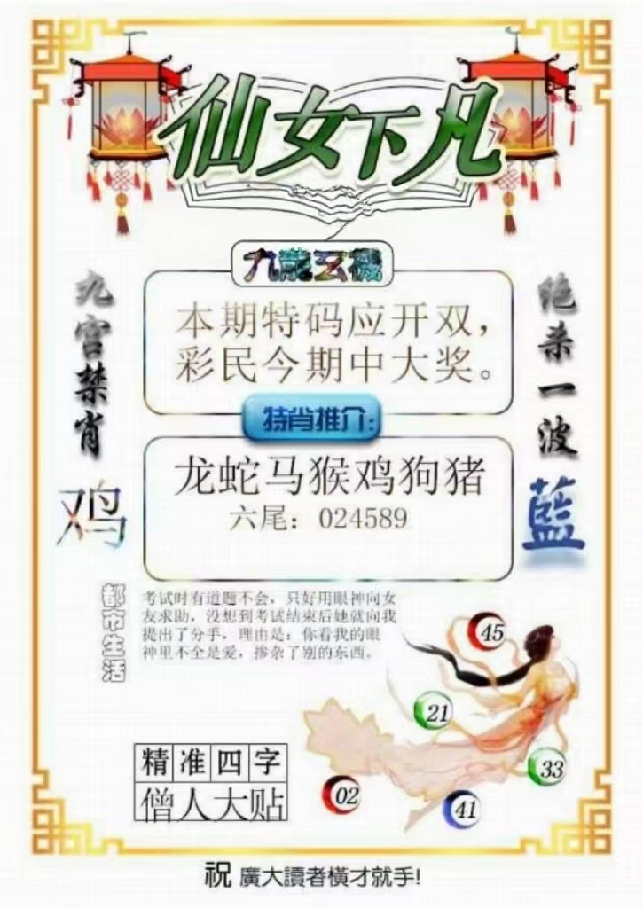 微信图片_20260531152848_27_2.jpg