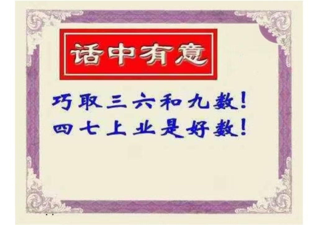 微信图片_20260531152907_38_2.jpg