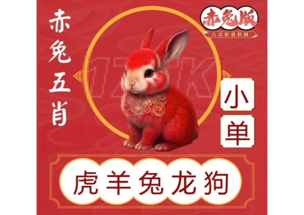 微信图片_20260531152912_41_2.jpg