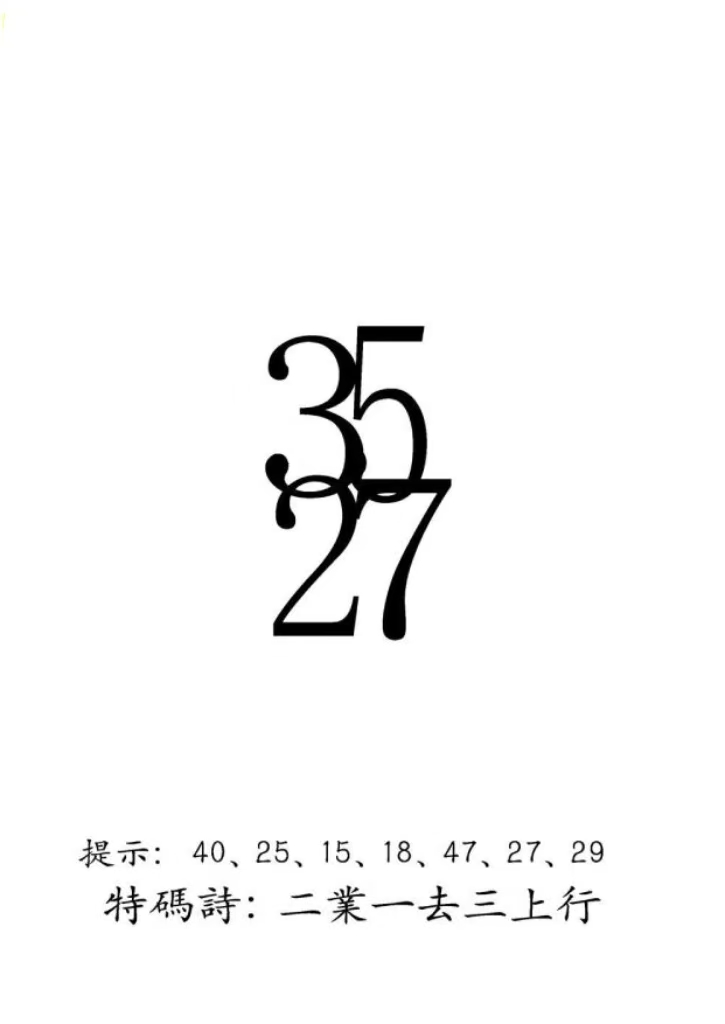 微信图片_20260531152916_43_2.jpg