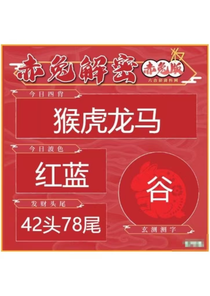 微信图片_20260531152914_42_2.jpg