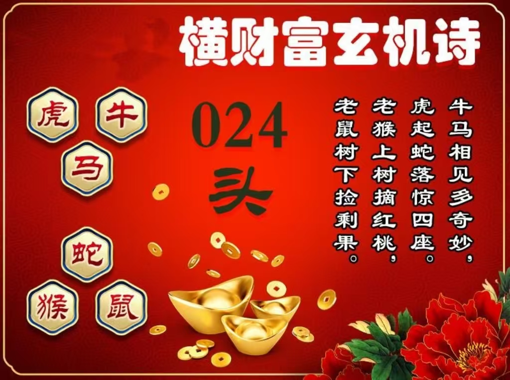 微信图片_20260531152921_45_2.jpg