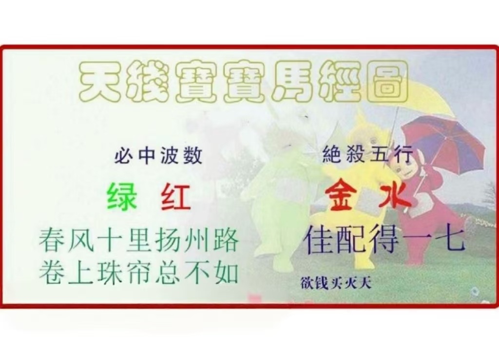 微信图片_20260531152842_23_2.jpg