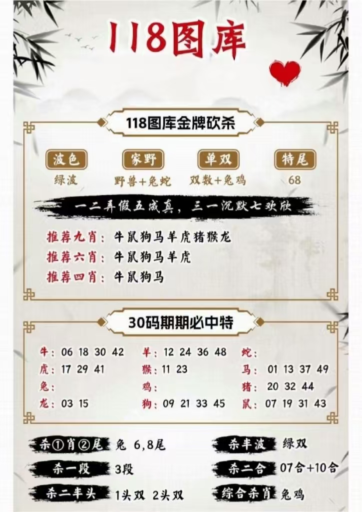 微信图片_20260531152834_14_2.jpg