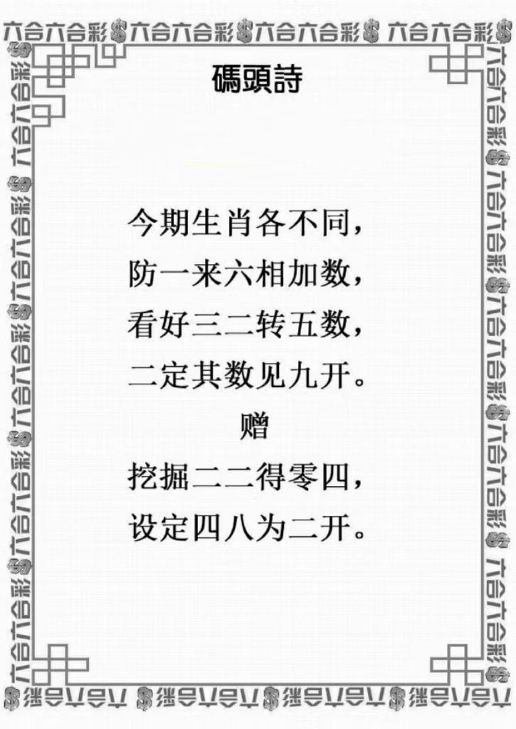微信图片_20260531152833_13_2.jpg