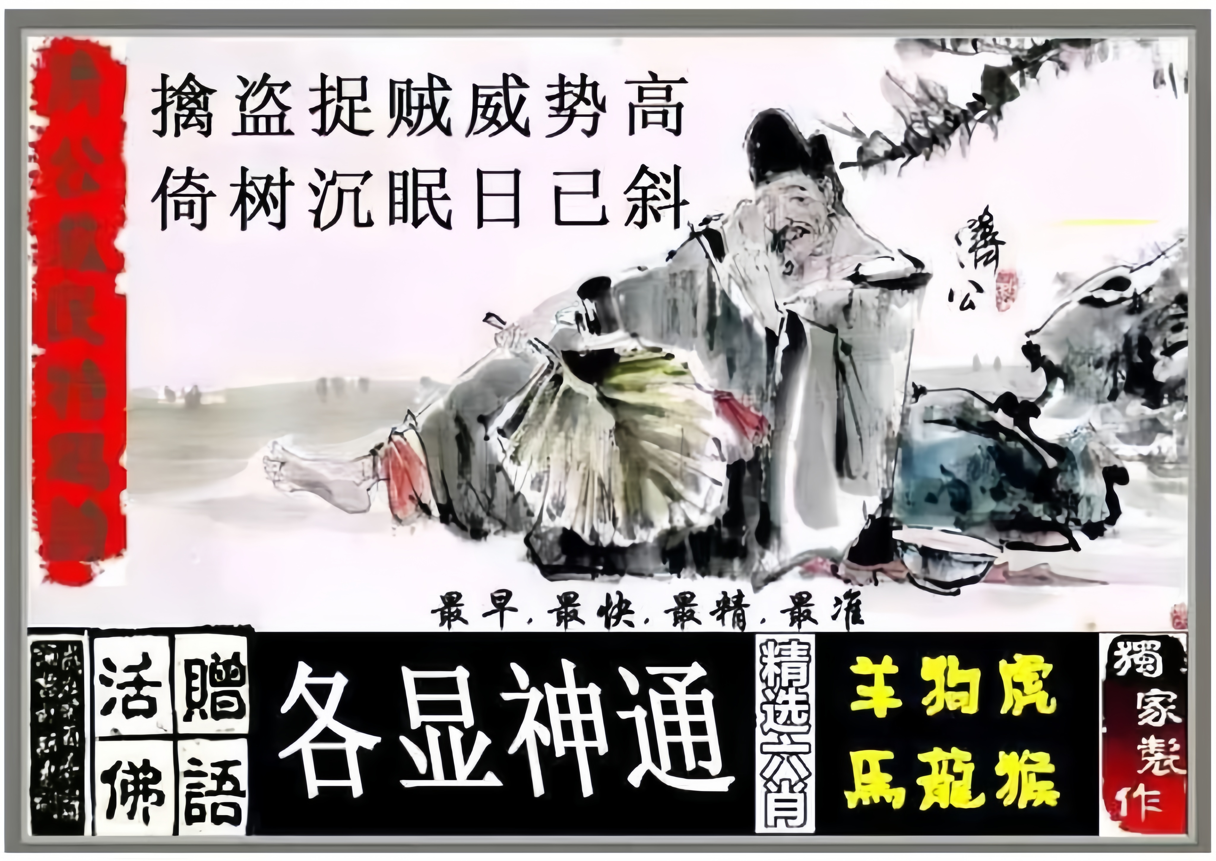 微信图片_20260531152826_5_2.jpg