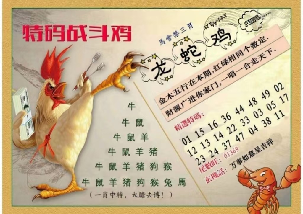 微信图片_20260531152828_7_2.jpg