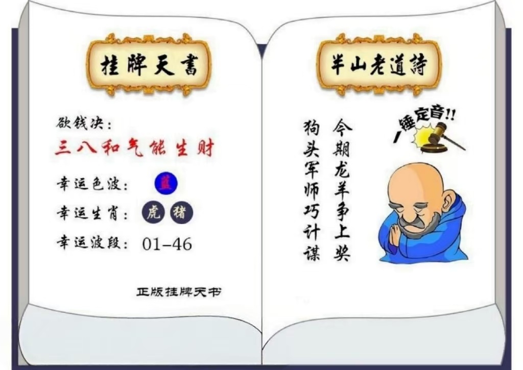 微信图片_20260531152829_8_2.jpg