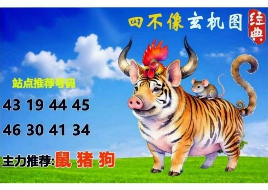 微信图片_20260531152837_18_2.jpg