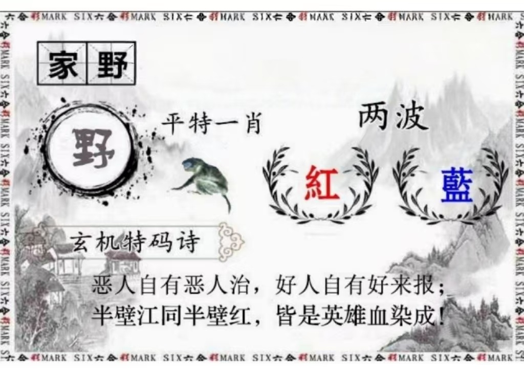 微信图片_20260531152837_17_2.jpg