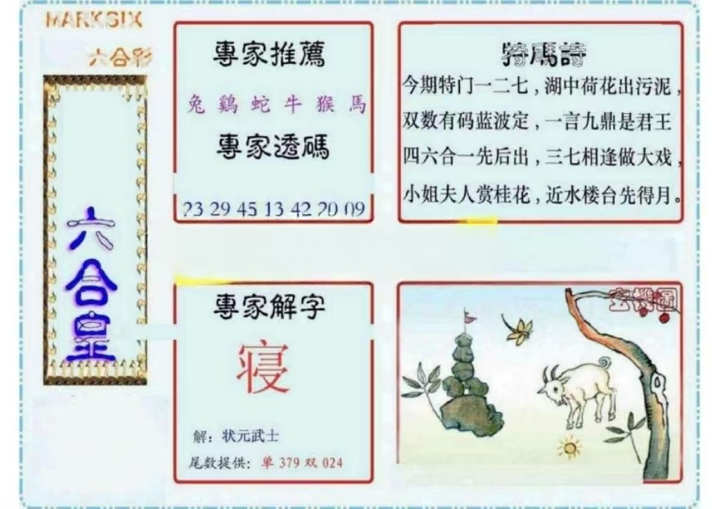 微信图片_20260531152835_15_2.jpg
