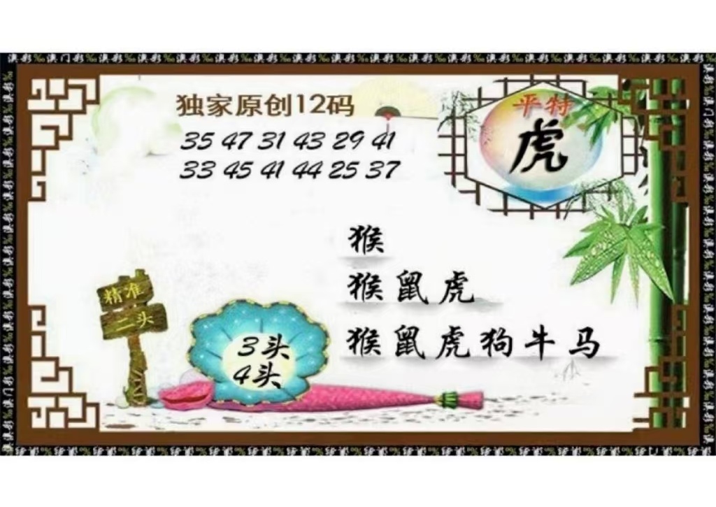 微信图片_20260531152838_19_2.jpg