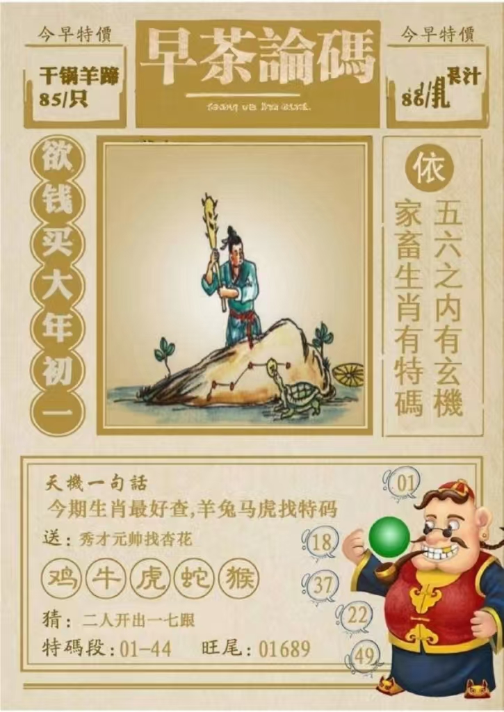 微信图片_20260531152840_21_2.jpg