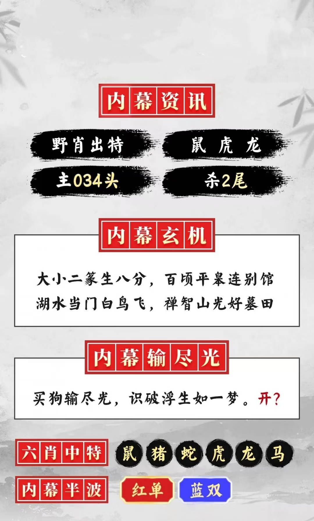 微信图片_20260531152923_46_2.jpg