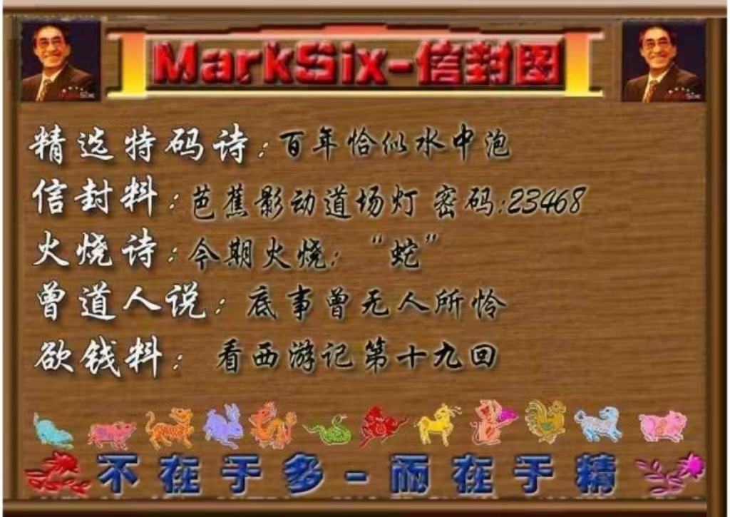 微信图片_20260531152905_37_2.jpg