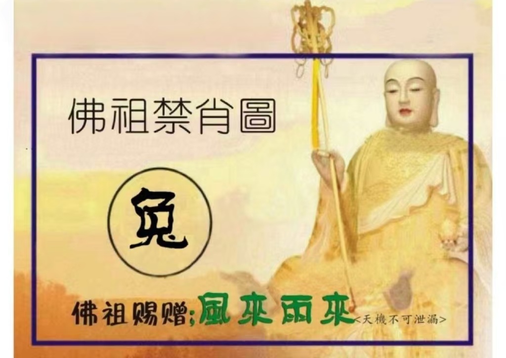 微信图片_20260531152859_33_2.jpg